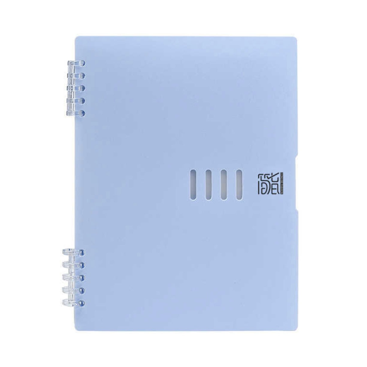 Cuaderno Binder + 4 Separadores Carpetas. Tamaño B5 (50u)