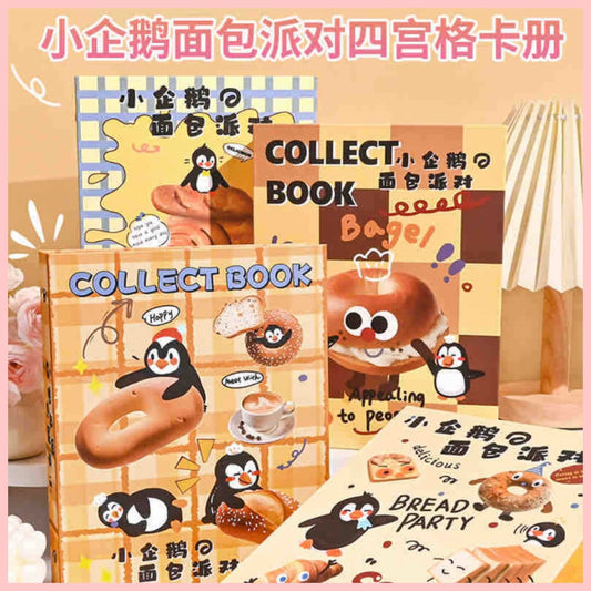 Álbum Binder para PhotoCards, 160 espacios. 23x18cms