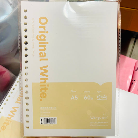 Repuesto 50 Hojas para Binder “Hoja Blanca”. Tamaño A5