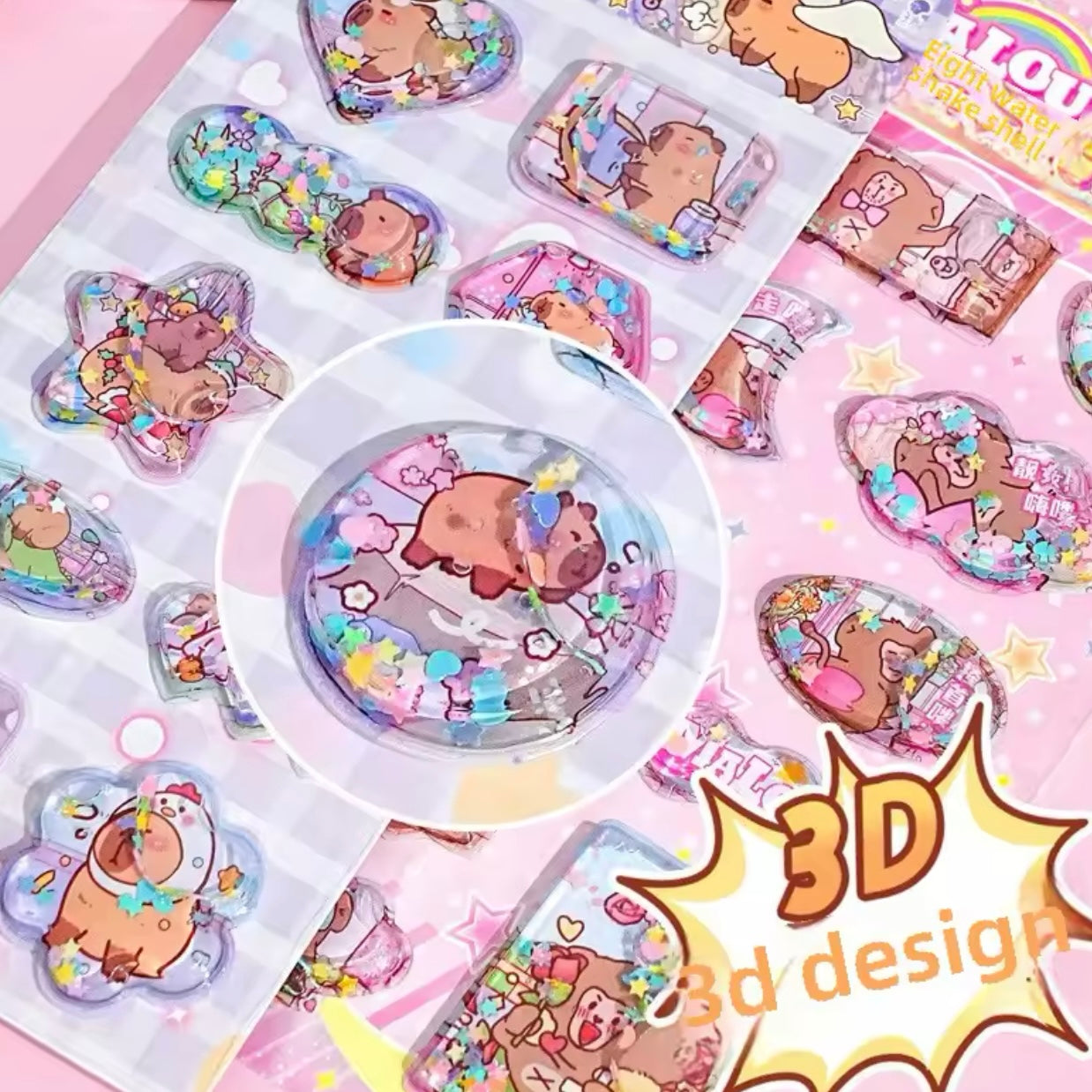 Sticker 3D Glitter “Capybara”