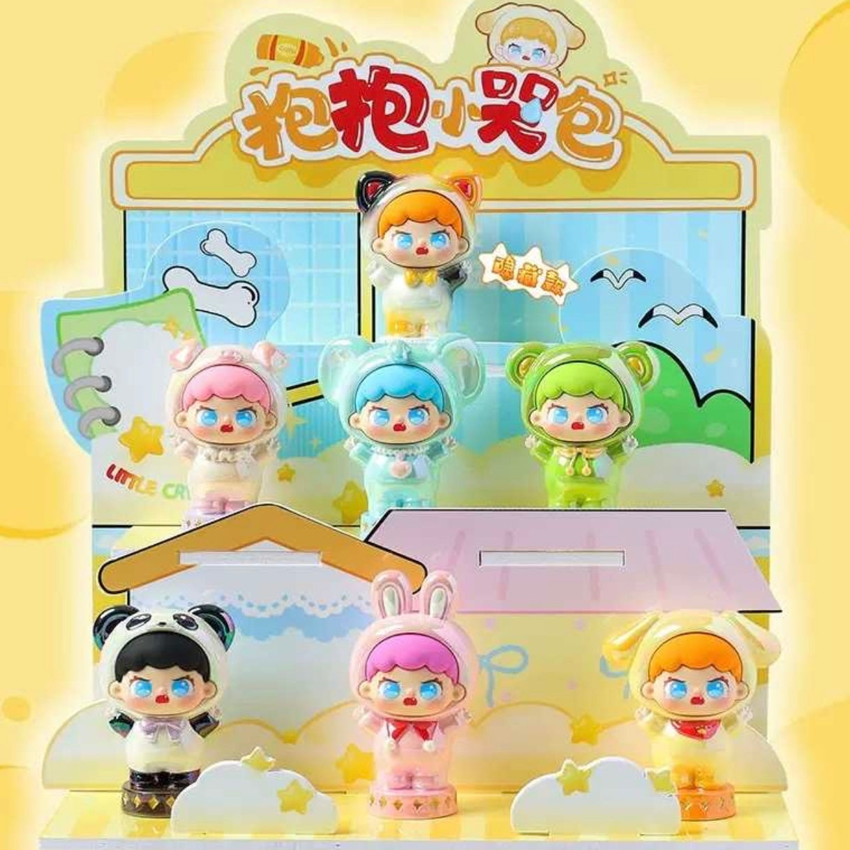 Figura Sorpresa “Little CryBaby”