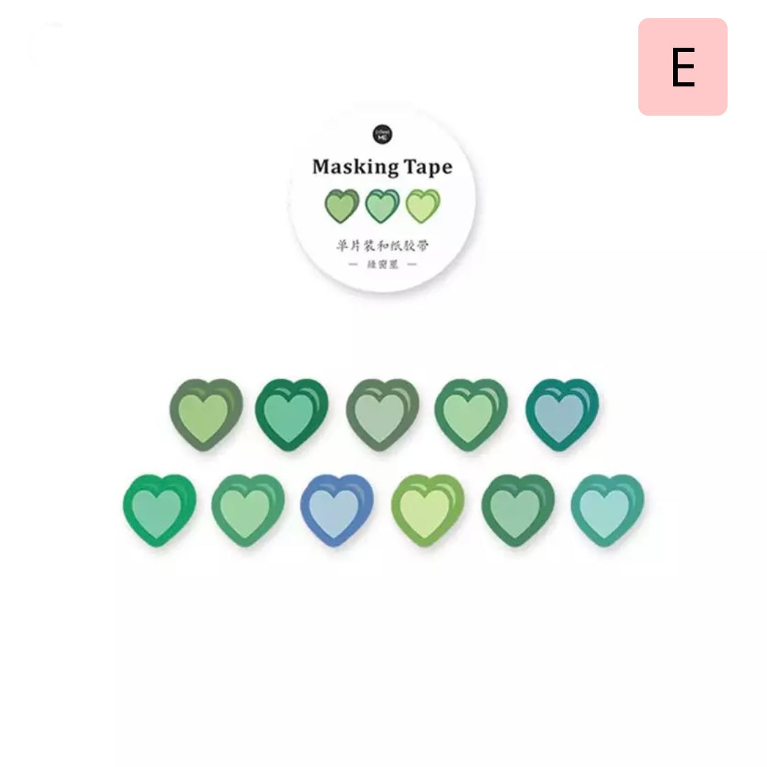 Washi Tape “Corazones” 100 PCS