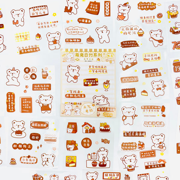Set 20 Láminas de Stickers