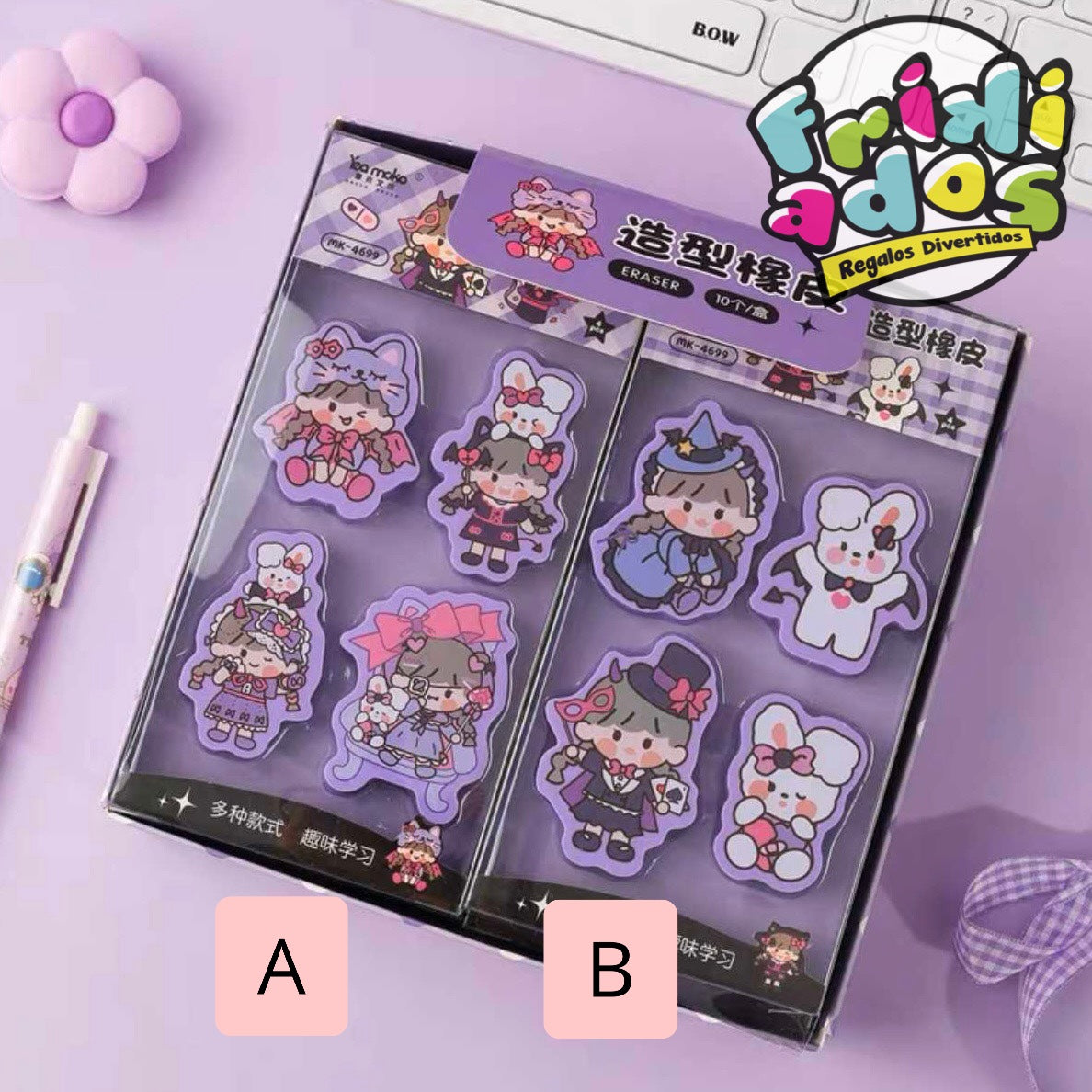 Set 4 Gomas “Brujitas”