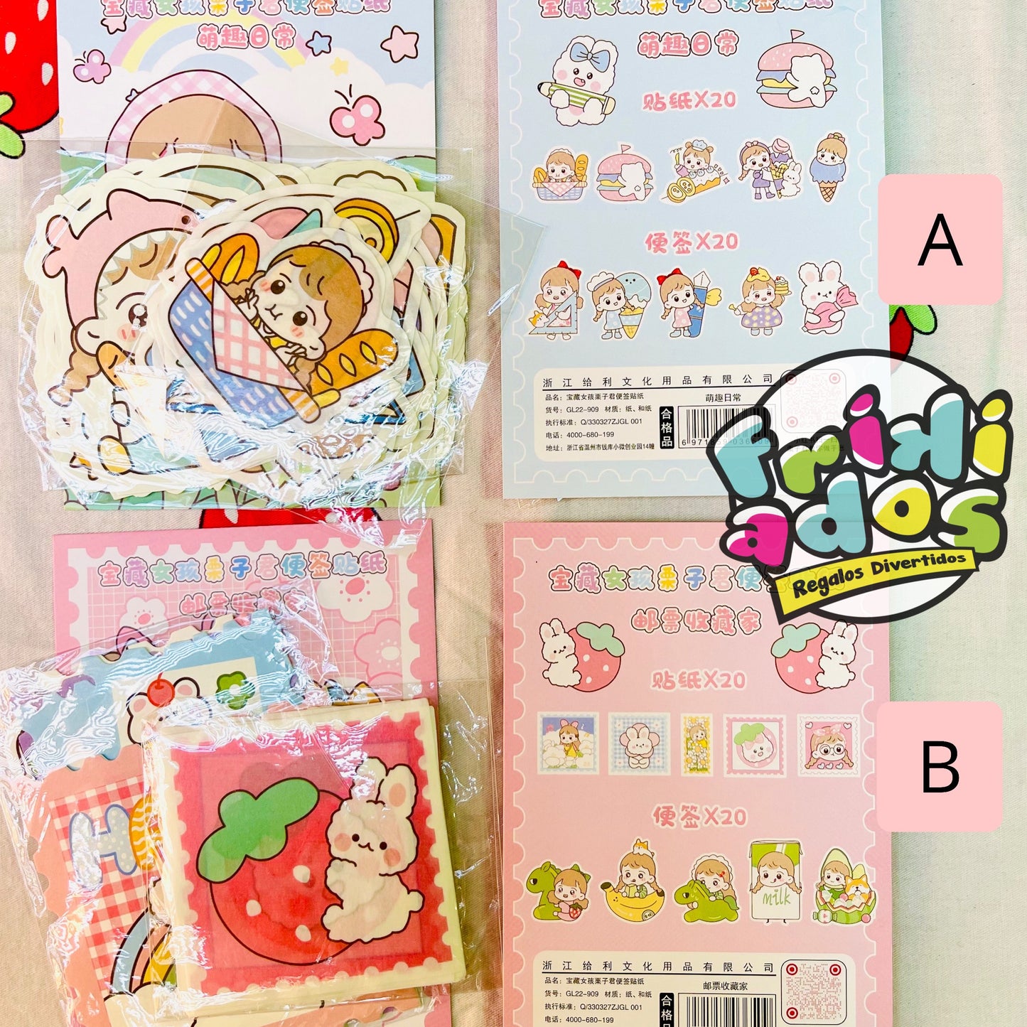 Set 40 Stickers “Kawaii”.