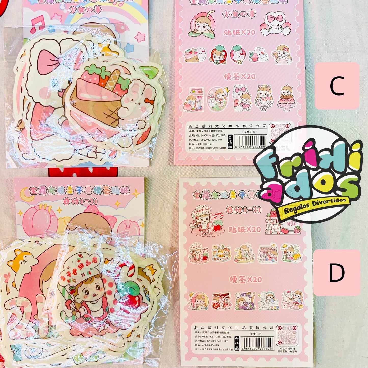 Set 40 Stickers “Kawaii”.