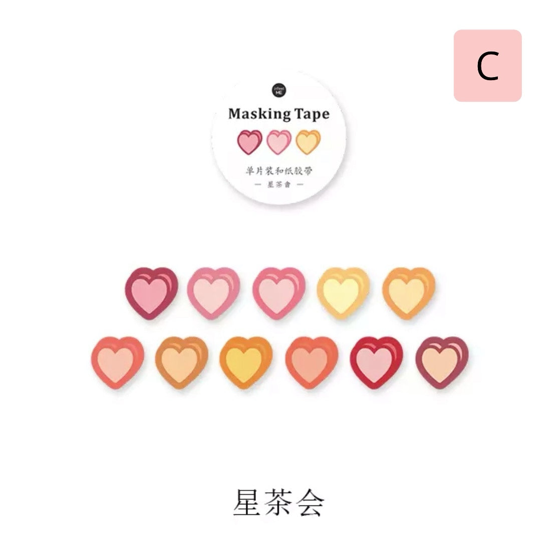 Washi Tape “Corazones” 100 PCS