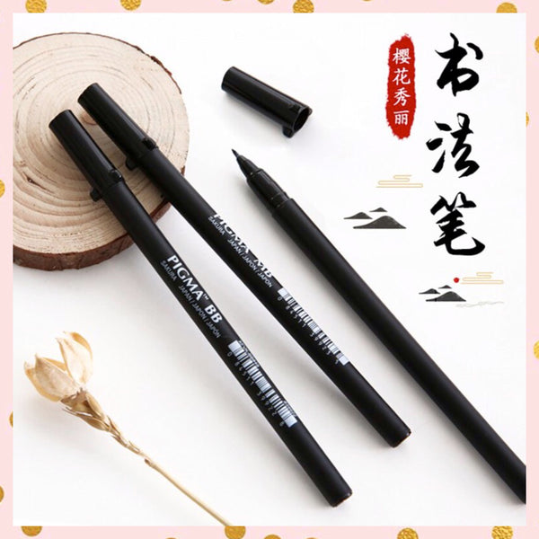 Pigma Brush Pen Tono negro, distintos grosores - Sakura
